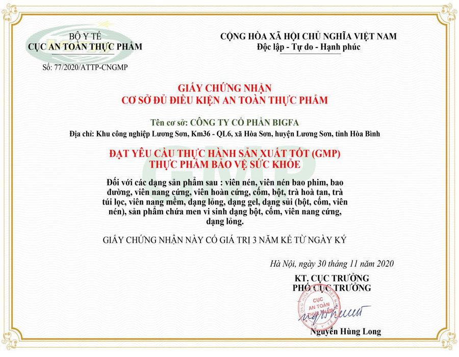 chứng nhận joymax rx